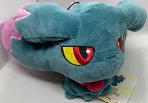 Pokemon: Misdreavu Plush (6 inch)